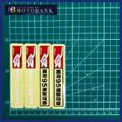 [MOTOBANK] 限用95無鉛汽油 /兩入 理奧 防水 機車貼紙 車身貼 E00384