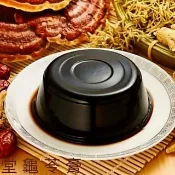 東隆堂龜苓膏 80元/1個