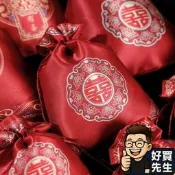 🛸好買先生｜中式古典酒紅喜糖袋 酒紅印花蝴蝶囍喜糖袋 囍糖袋 糖果袋 束口袋 婚禮小物 禮物包裝袋 婚宴桌上禮 餅乾袋