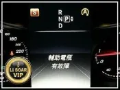 【勁承電池】賓士 BENZ SBC 煞車系統 輔助電池 電瓶 W211 W219 W246 W204 W212 W219