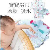 3條99再免運 紗布嬰兒浴巾 可愛印花紗布巾 蜂巢紗布浴巾 寶寶浴巾 洗澡毛巾 拍嗝巾 寶寶手帕 口水巾 童巾