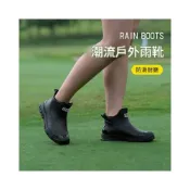 (店+)雨鞋防滑耐磨雨靴男女同款輕量中筒室外工作鞋寬楦加厚安全鞋梅雨季大尺碼釣魚雨鞋黑色防污防油廚師鞋水陸兩用防水鞋涉水鞋溯溪鞋
