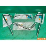 【汽車零件專家】三菱 COLT PLUS 1.5 前 保險桿飾條 保險桿鍍鉻飾條 MN212653 MN212654