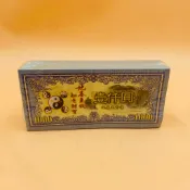 【心逸】地基主寶鈔 / 地基主錢 / 環保金紙 / 地基主金紙 / 拜拜 / 金紙