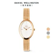 【Daniel Wellington】Juliette 橢圓麥穗編織米蘭錶 (多色任選)