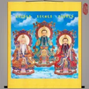 字畫 掛畫 道教三清天尊祖師畫像 太上老君神像畫 道場供奉水陸畫掛畫絲綢畫
