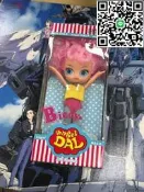 普利普娃娃PullipDalAngeldalminiJunplanning人形娃娃絕版 原相 全臺