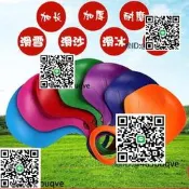 滑草板兒童加長家後奈模滑草滑雪板滑冰墊滑雪滑滑梯草地劃版