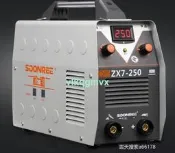 ZX7-250 專業款變頻直流 250A電焊機 附推力調節扭 能防黏焊條浩軒百貨 奇趣