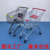 超市購物車小推車商場推車便利店倉庫貨車家用買菜手推車