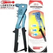 (店+)日本蝦牌 lobster 手動拉釘槍 HR-002A   天掌五金