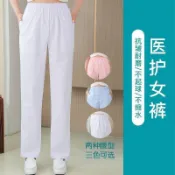 超殺優惠💰南丁格爾護士褲白色工作褲女秋冬加厚薄款孕婦護士服醫護人員工作WC45