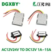 金牌五金工具 AC12V24V轉DC12V1A~15A交流轉直流電源10-28V變12V監控電源轉換器【1103001DD】