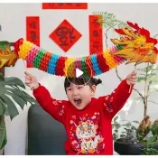 【子玄】飛龍在天 龍教具 龍教材 舞龍舞獅教材(diy紙舞龍舞獅 龍素材   龍年新年裝飾國潮紙舞龍彩)
