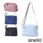 (店+)【anello】LIA 多收納素色斜背包 AHN1261
