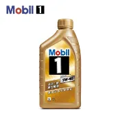 免運 最新 2025 金美孚公司貨 FS 美孚1號 魔力機油 MOBIL 1 SP 5W40 5W-40 全合成機油
