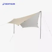 【迪卡儂】露營蝶形天幕 FRESH｜Decathlon