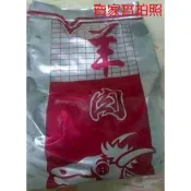 冬季進補/溫補食品/滋補養生超美味羊肉爐，上限12包需要更多數量可分單或與賣家聊聊聯繫