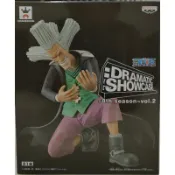 日本空運金證 海賊王/航海王 DRAMATIC SHOWCASE 名場景 西爾爾克 醫生 景品 公仔