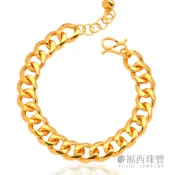 福西珠寶 6D超硬金古巴黃金手鍊 2.97錢 黃金男生手鍊