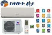 GREE 格力 變頻分離式冷暖氣 GFR-29HO / GFR-29HI (來電議價)