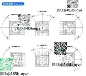 BL-6F電感感測器原裝正品