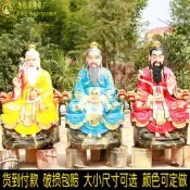 太上老君神像供奉大號樹脂道教靈寶元始天尊道家祖師三清道祖神像