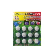 (店+)【蔬菜之家】蓮花牌水生植物蓮花肥12錠卡 水耕肥 荷花肥 錠狀肥