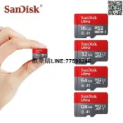 快樂購一店 【歡樂購】高速SD記憶卡Class 10 Micro SD 存儲卡 512gb 1tb 128gb 32gb A1 64