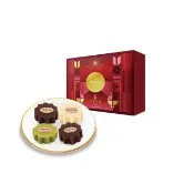 【Haagen-Dazs 哈根達斯】璀璨星願冰淇淋月餅禮盒(1盒)好禮即享券