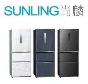尚麟 最高補助$5000 國際牌 500L 1級變頻 四門電冰箱 無邊框 NR-D501XV 深69.5CM 自動製冰