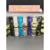 🏆小九九濾嘴 樹玉濾嘴 濾嘴 7公分 9mm濾芯 大象 華雲 丹尼古特通用 贈華雲濾芯10入
