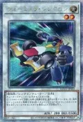 [NA諾亞方舟] YGO 遊戲王 QCCU-JP050 方程式同步者 (金鑽)