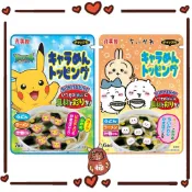 日本 丸美屋 皮卡丘 吉伊卡哇 造型魚板配料包 魚板 日本魚板 日本丸美屋 日本吉伊卡哇 日本寶可夢 日本皮卡丘 香鬆