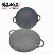全球選品1館 生活百貨 鑄鐵煎鍋燒烤盤燃氣灶電磁爐烤肉盤烤盤鑄鐵無塗層韓式戶外烤肉鍋