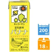 龜甲萬 【 限 時 優 惠 】龜甲萬豆乳豆奶-香蕉風味 (200ml *18入) #日本製造#豆漿#豆奶