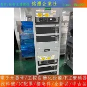 【量大價優】AE射頻電源，APEX HFV 8000射頻電源，型號ST0703，  露天市集  全臺最大的網路購物市集