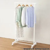 伸縮吊衣桿 單桿單層 HT2c S WH NITORI宜得利家居