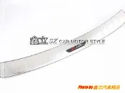 ※ 鑫立汽車精品 ※ KUGA 20-26年 不銹鋼 銀色 外側 後保上 字體款 後護板 防刮板 後飾板