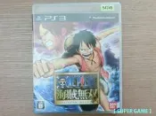 【 SUPER GAME 】PS3(日版)二手原版遊戲~海賊無雙 (03)