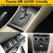 💙Toyota 9代Altis內裝卡夢貼紙 Corolla阿提斯中控排擋 電動窗 空調面板 中柱 防踢膜 碳纖維改裝貼