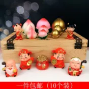 協貿國際日用品生活9館 祝壽擺件壽桃福袋財神銅錢元寶金童玉女壽公壽婆蛋糕裝飾