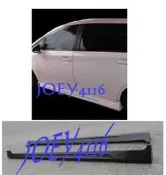 TOYOTA 2013 13  2014 14   WISH 2.5代M版側裙組套件(原廠孔位)
