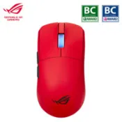 【百利市購物中心】【ASUS 華碩】ROG Harpe ll Ace 無線電競滑鼠｜紅色