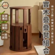 築夢居 可開發票 免運 【實木疊疊凳組合 宅配免運】堆疊凳 餐桌凳 備用凳 邊幾矮凳 休閒凳 茶幾圓凳 吃飯椅子 疊放板凳 收納椅凳 FGH工廠現貨直銷 售後保障 6z13