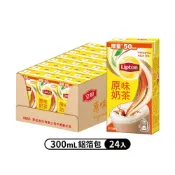 Lipton 立頓 原味奶茶 300ml (24入/箱)