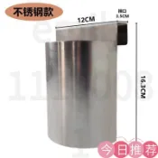 古書堂 【可開發票】超市散稱鏟收納盒 雜糧鏟置物架 干貨鏟盒子掛式 冰鏟收納盒掛式支架 五穀雜糧鏟盒子加厚置物支架防潮防鏽