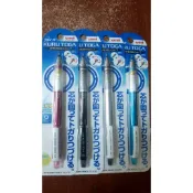 【現貨】 【uni 三菱鉛筆】 KURUTOGA 0.3/0.5mm 旋轉自動鉛筆M5-450 M3-450