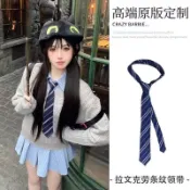桃園出貨時髦甜酷學院風條紋領帶女韓國小衆設計制服襯衫休閒百搭領巾配飾