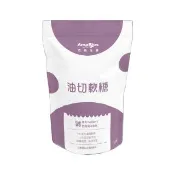 【AmaBios 亞馬生醫】爆塑油切軟糖 18粒/包(野櫻梅萃取)